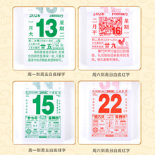 ��ʽ�f��v�C���՚v��v�R���՚v2026���v������˺ʽ�ϻʚv�젝