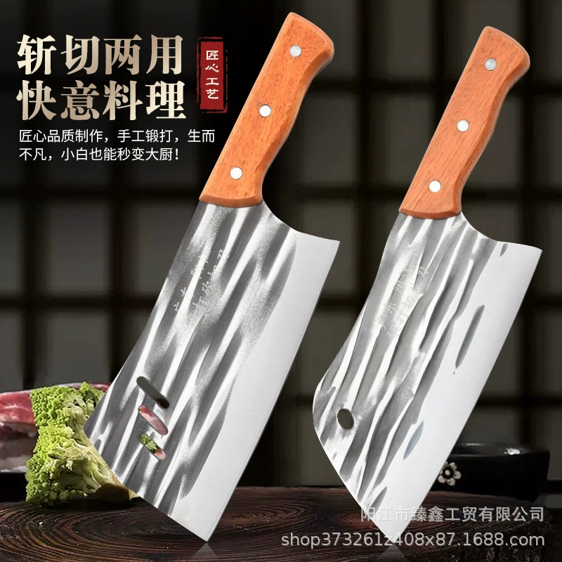 Кованый кухонный нож Янцзян, уличный/бытовой кухонный нож для рубки и нарезки, универсальный острый разделочный нож