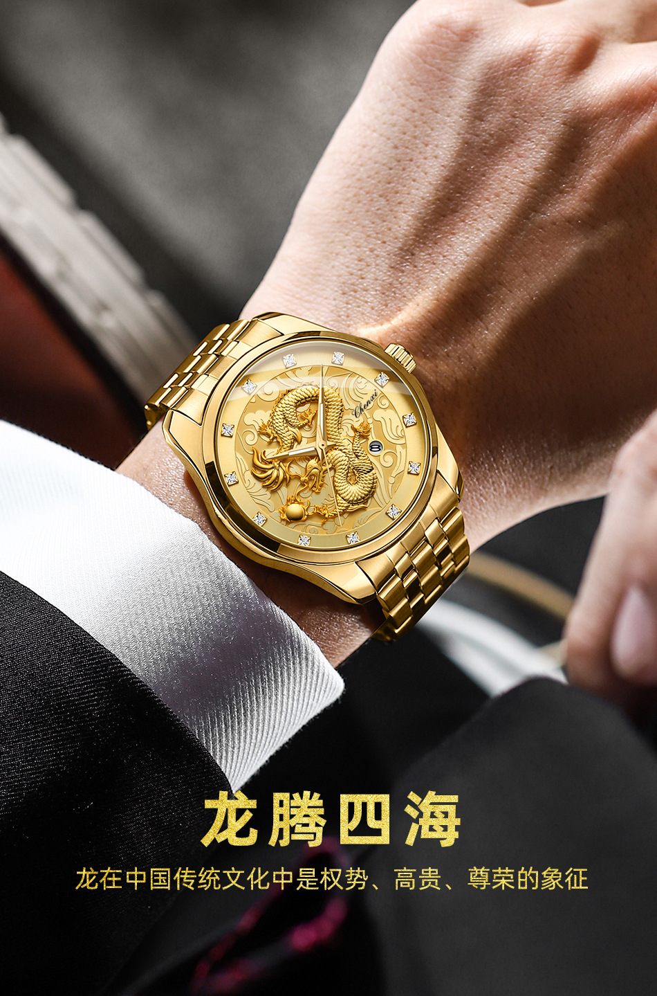8220中文详情_01.jpg