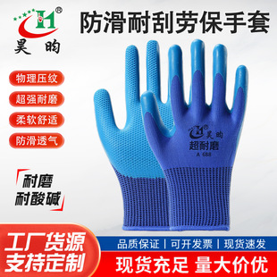 �����ĥ���ڱ��������z���퉺�y������ĥ���S�ɻ���\���ÿ羳