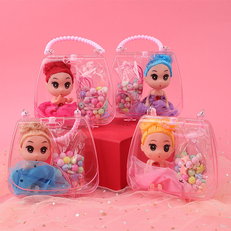 兒童手提包包套裝 智力串珠玩具女孩子手動制作DIY娃娃材料包批發