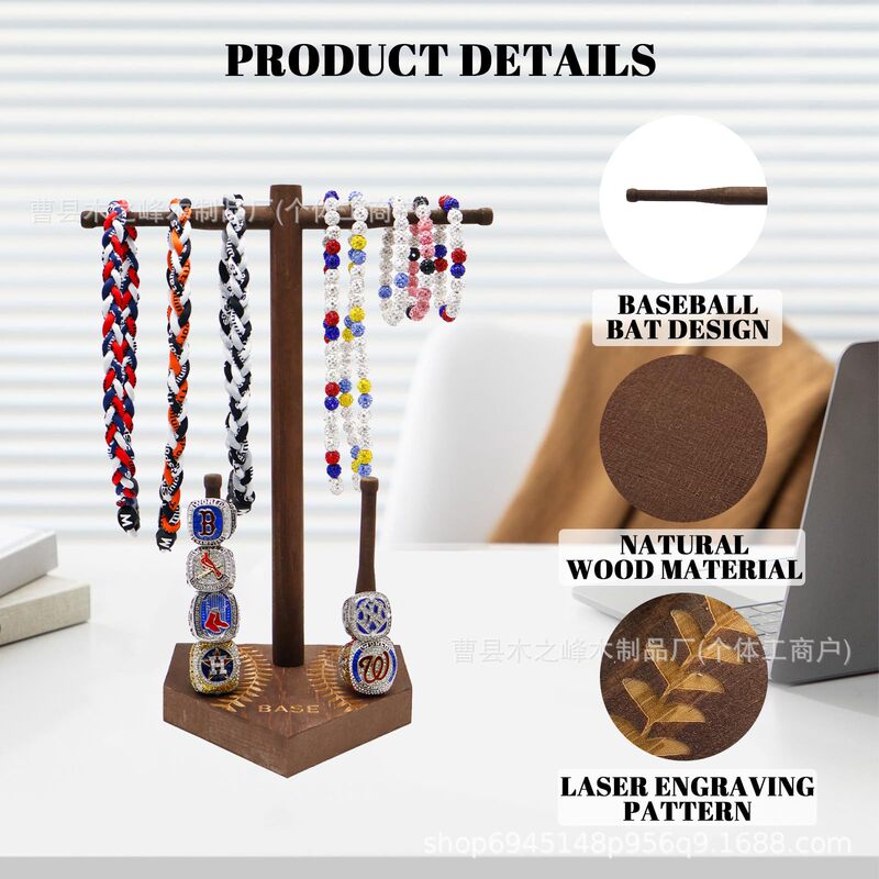 In-Stock Wooden Ring Stacking Stand Ring Display Rack Baseball Enthusiast Ring Holder Baseball Softball Tournament