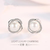 Earrings from pearl, fashionable silver ear clips, Korean style, wholesale