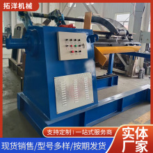 1250��5��Һ���_��C�����_�����ϙC �Ԅ����;����_�����ϙC