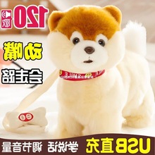 ͯ늄߹·̩ϹëqСС--q