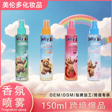 �羳�S�����Q������ˮ���F���µ����ζ���w��� 150ml����ζ