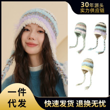 �ﶬ���Ͱ���ɫᘿ�ñŮ�r��ײɫ�ٴ�ë��ñ�o����ů�����Lñ��