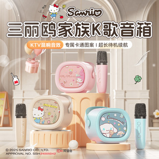 �����tT60�o���{�����һ�w�����L�ɐۄP��؈���胺ͯK��С����