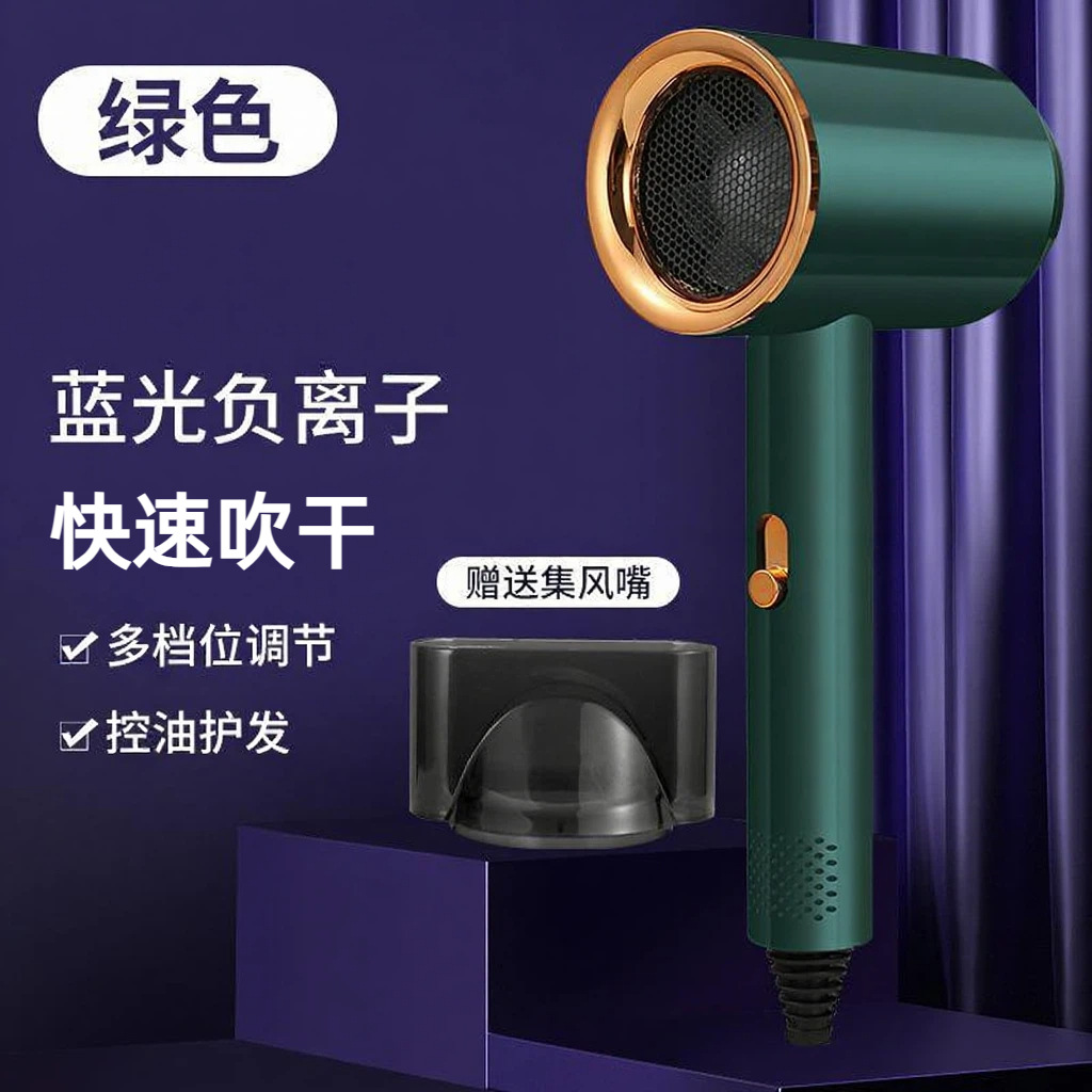 포레스트 그린*800W