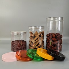 食品プラスチック密封缶ペットボトル透明貯蔵缶子キッチン五穀雑穀収納缶プラスチック密封缶