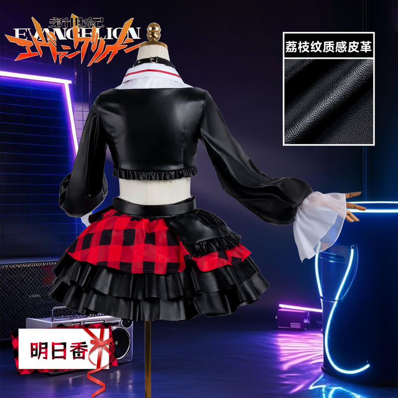 明日香cos服 摇滚乐队福音战士萌芽象手办同款cosplay万圣节服装|undefined