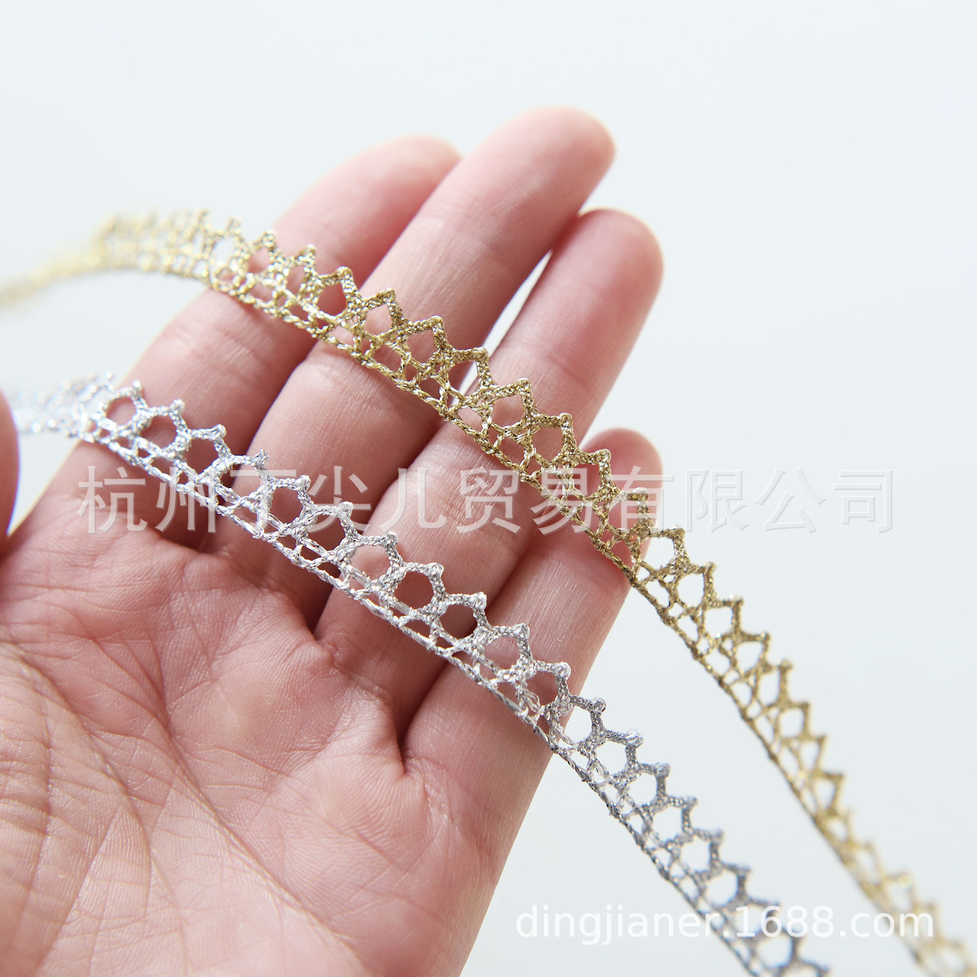 9mm进口金银线狗牙花边精致金色银色洛丽塔洋装旗袍礼服辅料花边