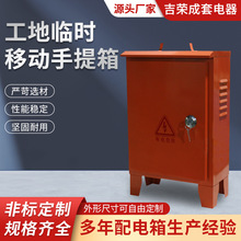 �����R�r�Ƅ������� ���B���ر�yʽ�����������������Ƅ��R�r