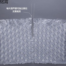 ��ҼӺ���݉|Ĥ����ѷ�����ĭ���J��|Ĥ��Ĥ��ײ��С���f���