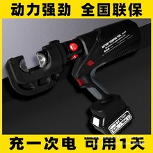 늹�Һ�������Q���ʽ늄�Һ���Q�~�Ƕ��Ӊ���|�Q�����Q�T�_��ϼ