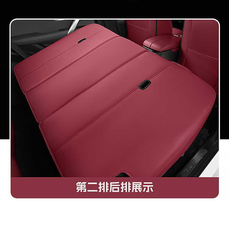 Special Car Special Jietu X90Plus Full Leather All-Inclusive 5-Seat and 7-Seat Car Seat Cushion Four-Season Leather Perforated Leather Seat Cover