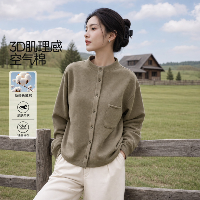 Early autumn women's new loose-fitting textured air cotton half-high collar jacket wholesale C06E09