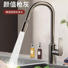 �N�����÷��Rˮ���^������һ����ϴ�˱Pˮ��ϴ���ˮ�����^���D