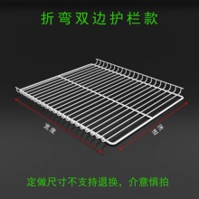 厂家定制烧烤板网包塑收纳板网宠物笼子条形板网不锈钢烧烤网