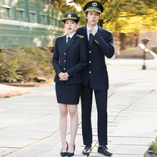 职业装男女同款航空高铁乘务员制服酒店宝安物业秋冬新款西服套装