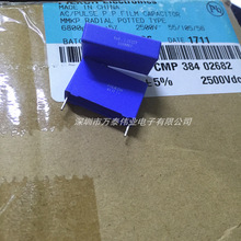 �ɶ���PILKOR г�������2500V153J  682J 2000V103J PCMP384У��