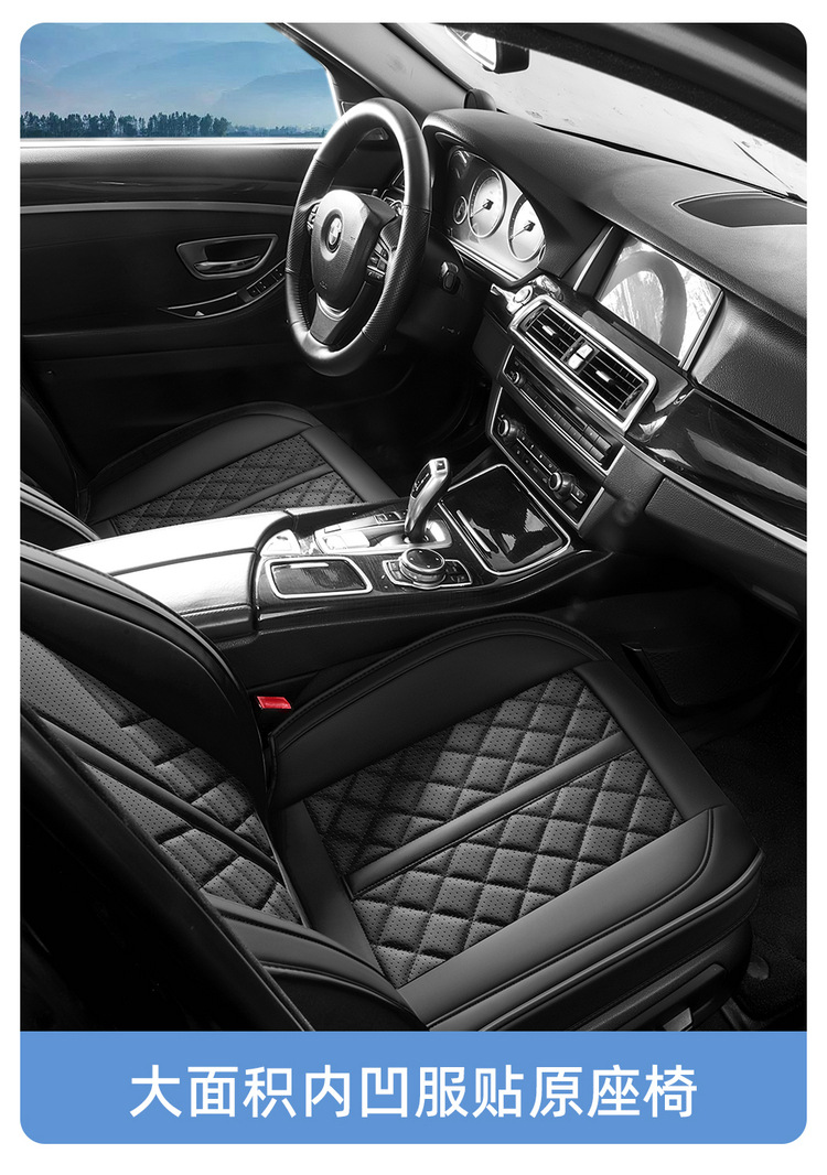 2025 New All-Inclusive Full-Leather Car Seat Cushions for All Seasons, All-Inclusive Seat Covers and Cushions Manufacturers Wholesale