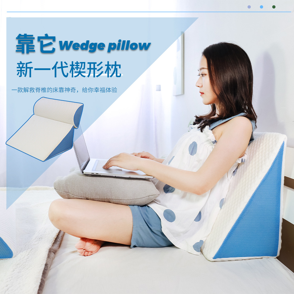 Thain new pattern Memory Foam Wedge Pillow multi-function Trisomy Triangle Wedge Pregnant mother cushion pillow