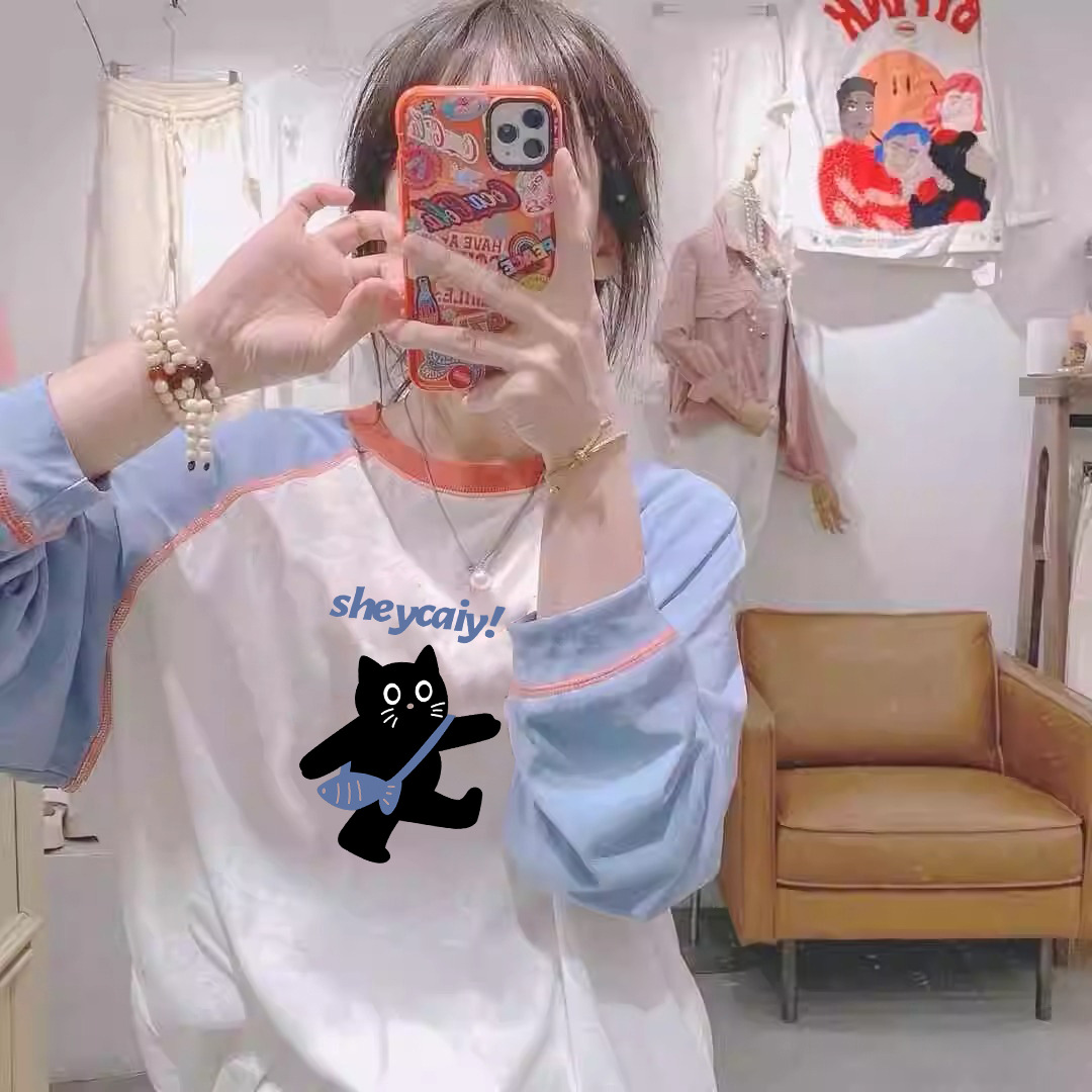 파란색 소매 - 만화 고양이 물고기