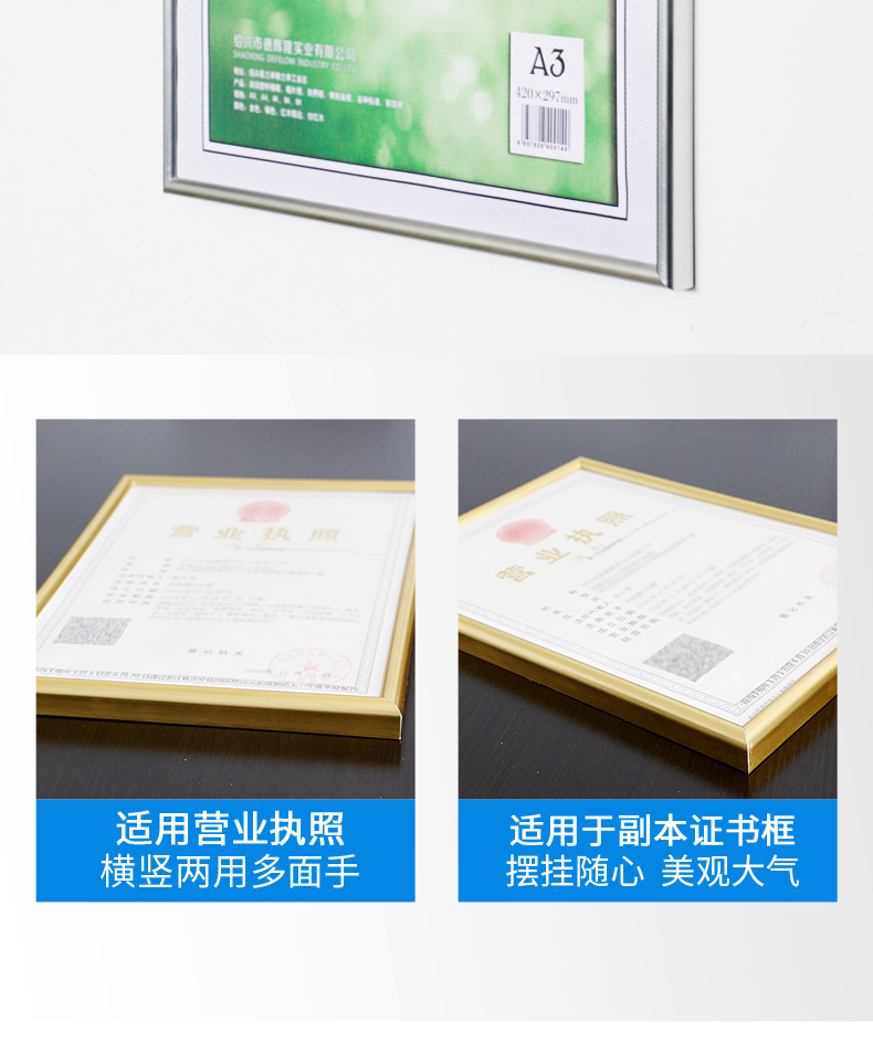 详情图