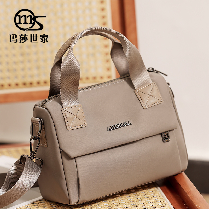 Masha Family Casual Handbag Fashion Ultra-Light Korean Version Crossbody Bag Trendy Versatile Work Commute Shoulder Bag for Women