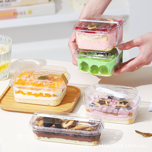 �������K����͸���[��������м����b����Ʒ���c�����͸�����b