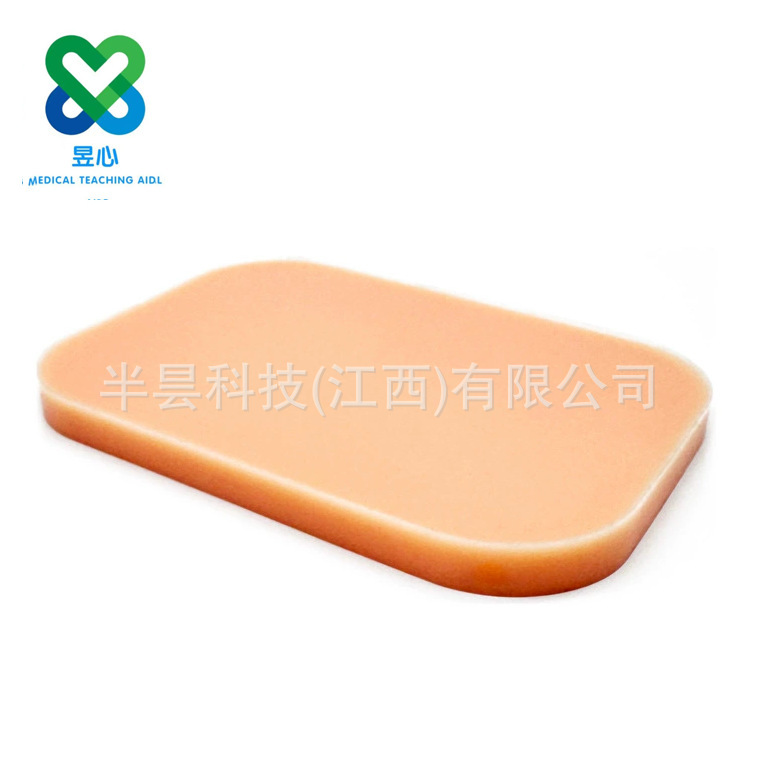 Foreign Medical Wound Suture Pad Model Silicone Simulates Skin Self-Created Wound Medical Student Suture Practice Skin