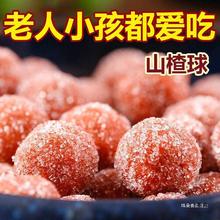 ɽɢbɽѩɽ髗lʳTɽƷ100g