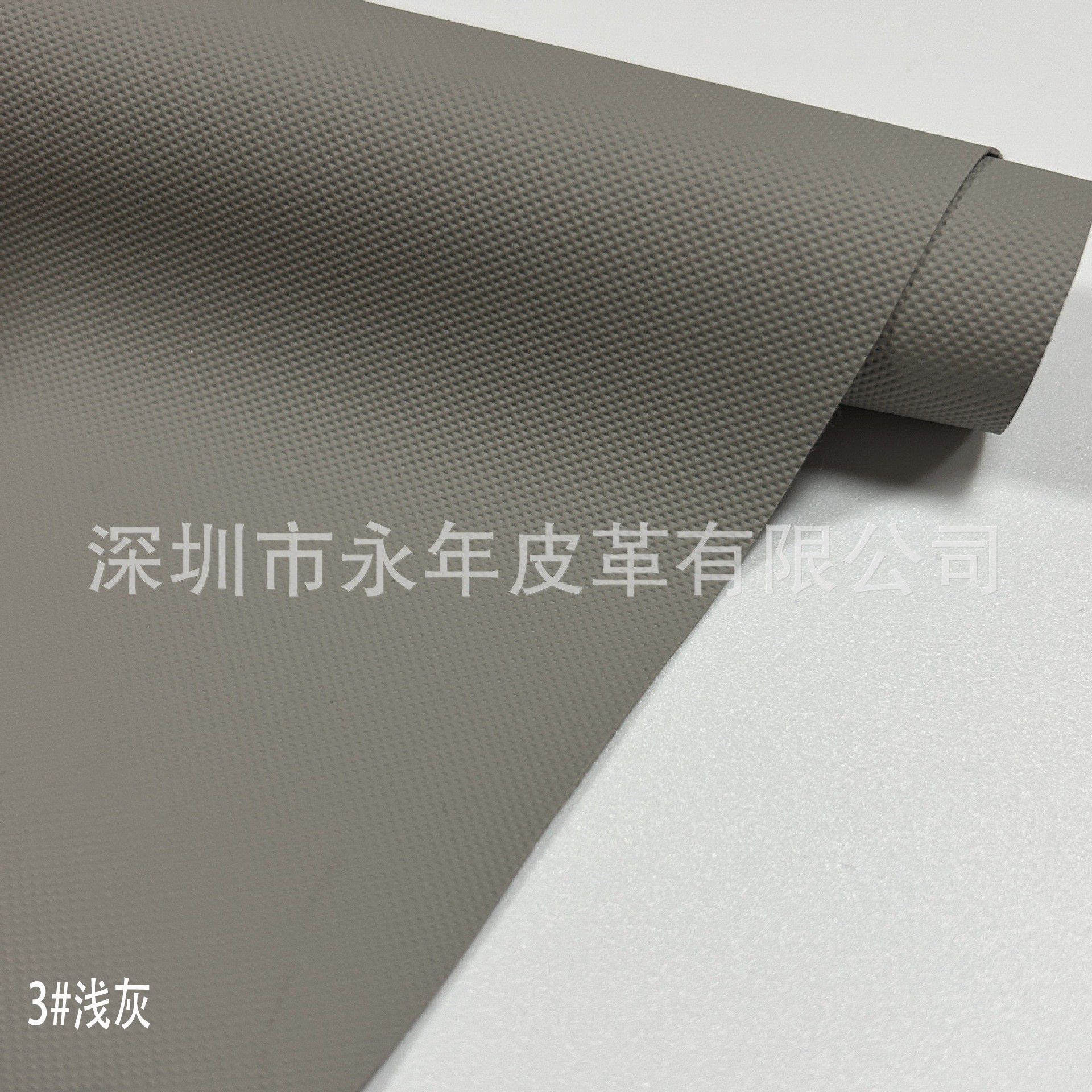 ʯPUֹƽƤֻƷ0.45MM