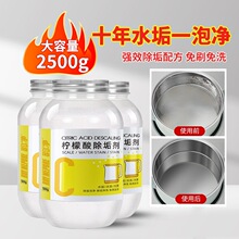 �����������ȥˮ�����������늟�ˮ��ȥ��n�蹸�坍ˮ����ϴ��