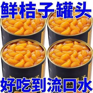 ���ӹ��^����ˮ�����^�������r���ӹ��^�����_�޼�ʳ�����b���l