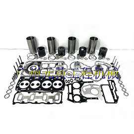 适用于卡特彼勒CAT C4.4发动机重建大修套件 用于叉车柴油发动机