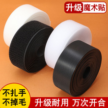 �S��ֱ�N�o�z�����ħ�g�N�·���ץëճ�N�l��ĸ�Nճ������ħ�g�N