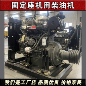Weifang R4105Zp R4108Zp dizel mühərriki, mufta şkivi, qırıcı, sisternli yük maşını