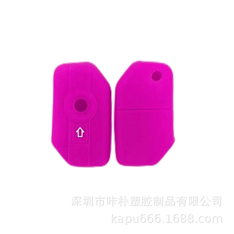 Funda de silicona para llave de moto BMW – protector compatible con F750, C400 y más modelos