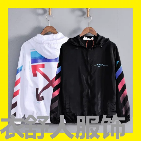 Off Gradient Arrow Sun Protection Clothing for Men and Women Couples Ow Trendy Brand Air-Conditioning Shirt Outdoor Sports and Leisure Hoodie Light and Thin