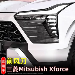 Suitable for 25 Mitsubishi Xforce Outlander Sport Front Air Knife Headlight Eyebrow Bright Strip Exterior Modification