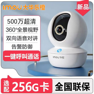 A360°Du^Coz^2K泬wifi֙CẖO