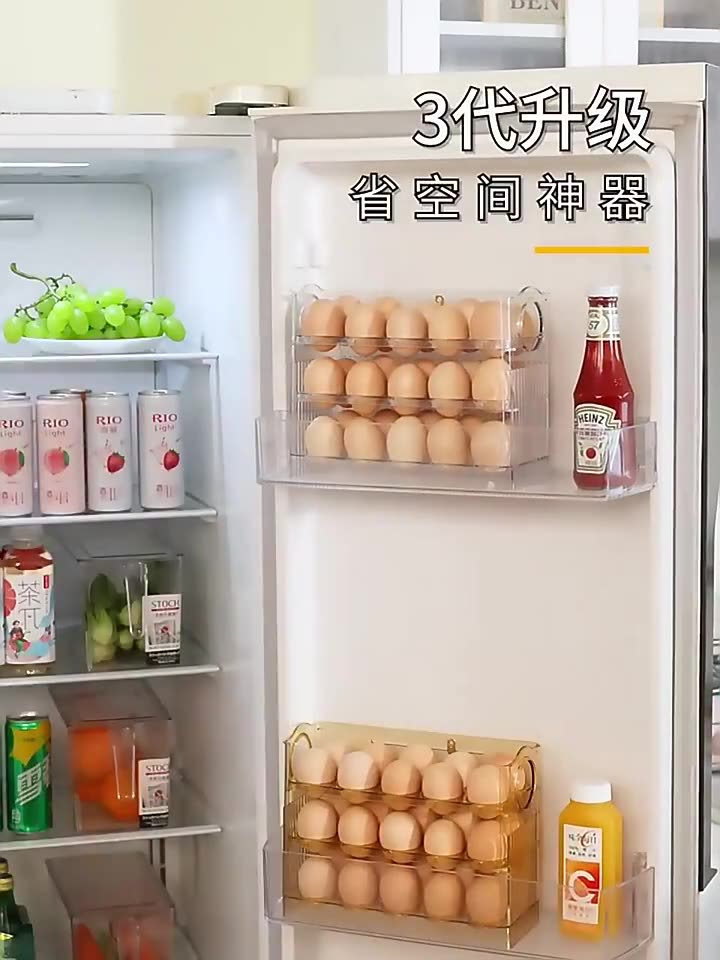 O1CN01mzK3nw1moVYORO1IJ_!!6000