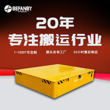 ��늳ع�늰��z݆�o܉܇�˹��b�������D��늄�ƽ܇�d�ذ��\ƽ��܇