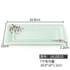 JA10010 Snow Night Red