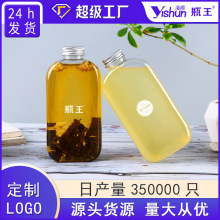 pet网红扁方饮料奶茶蜂蜜瓶350ml创意果汁瓶透明一次性塑料瓶批发