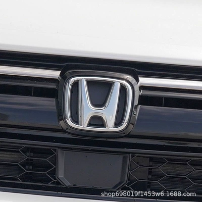 Logo, Rear Trunk Logo, and Guangqi – Car logo
