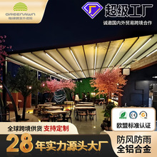 28��Դ�^��S���Q�羳��������늄�܉����Ļ���ۯB��s���������