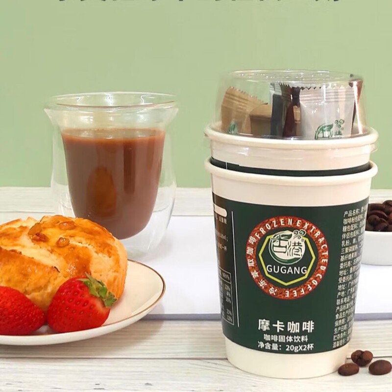 Gugang Cappuccino Brand Multi-Flavor Instant Coffee Drink 40g Wholesale for Supermarkets and Convenience Stores, Two-Pack